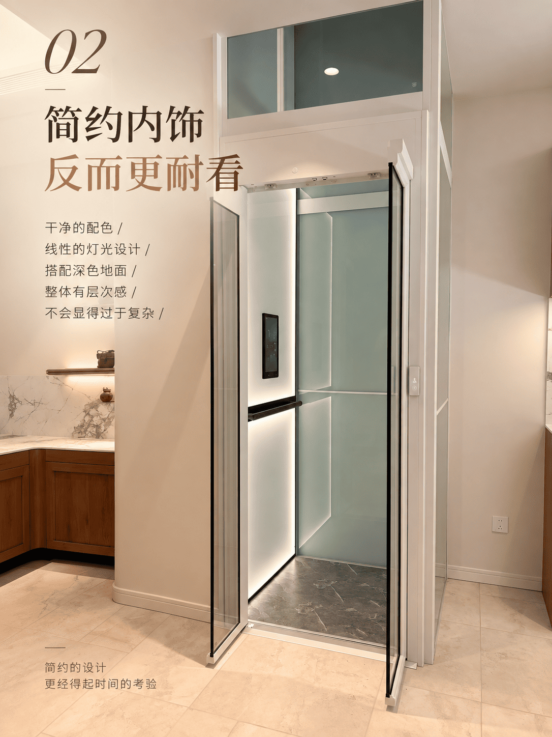 微信图片_20261009151246_466_4.png